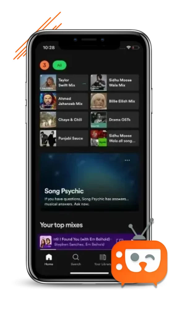Inat Box APK
